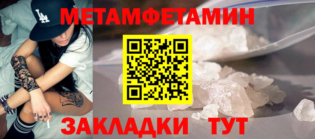 Великий Новгород  АМФ  Вход с VPN  АМФ VHQ 