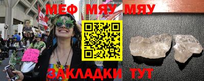 шишки Малгобек