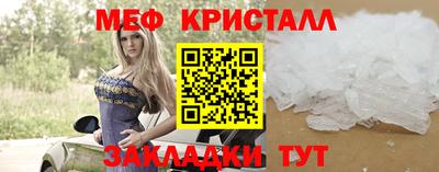 тгк Малоярославец