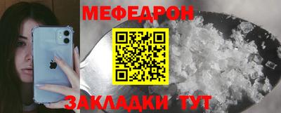 шишки Малгобек
