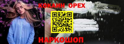тгк Малоярославец