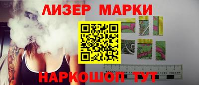 тгк Малоярославец