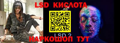 шишки Малгобек