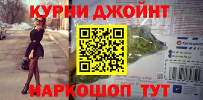 тгк Малоярославец