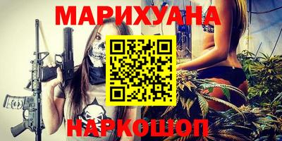 крисы Мариинск