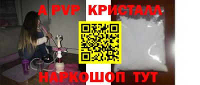 тгк Малоярославец