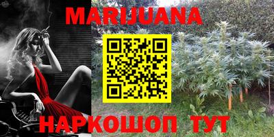 тгк Малоярославец