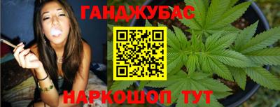 крисы Мариинск