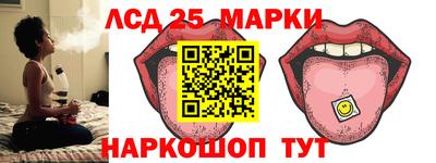 тгк Малоярославец