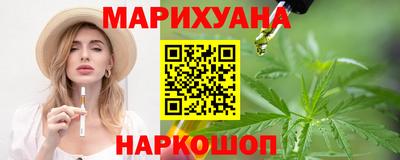 тгк Малоярославец