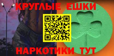 крисы Мариинск