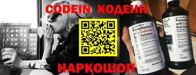 тгк Малоярославец