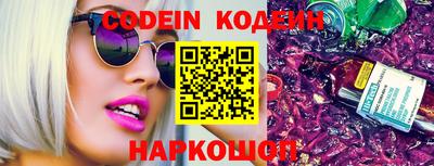 тгк Малоярославец