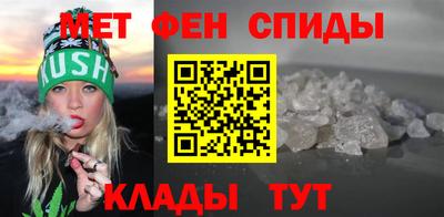 шишки Малгобек