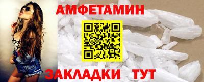 тгк Малоярославец
