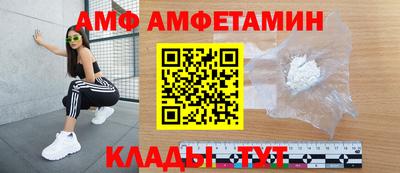 тгк Малоярославец