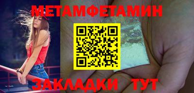 тгк Малоярославец