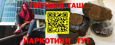 крисы Мариинск