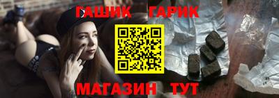 тгк Малоярославец