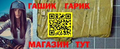тгк Малоярославец