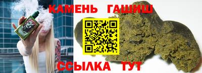 крисы Мариинск