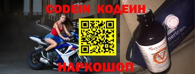 тгк Малоярославец