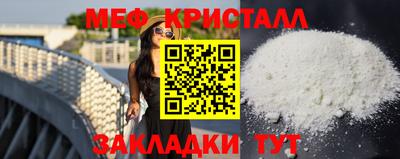шишки Малгобек